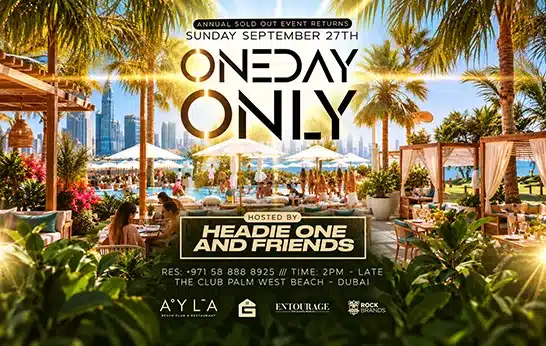 One Day Only: Beach Party